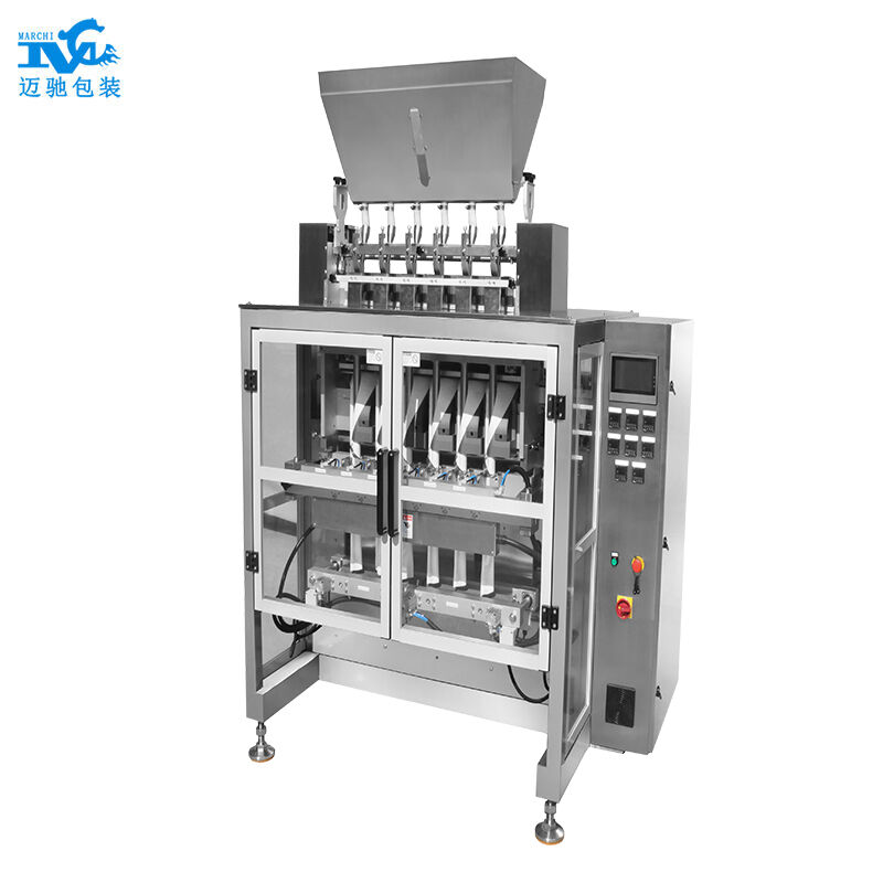 全自動(dòng)多列顆粒包裝機(jī)